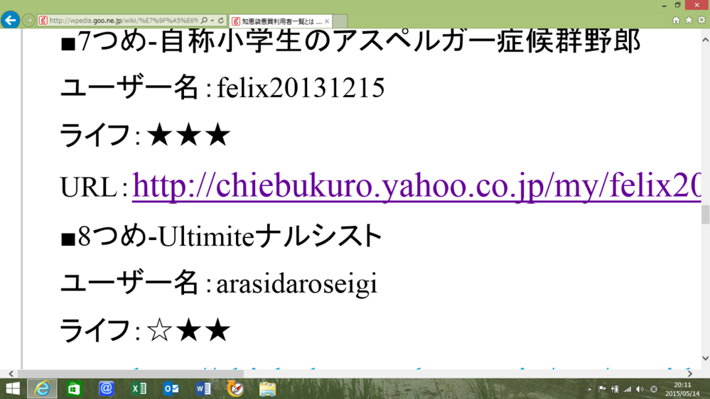 30秒ドローイングやランダムポーズでポーズをひたすら描くのは上達に繋 Yahoo 知恵袋