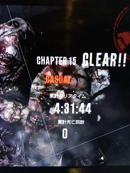 今更ながらサイコブレイクをやろうと思うのですが この作品はバイオ Yahoo 知恵袋