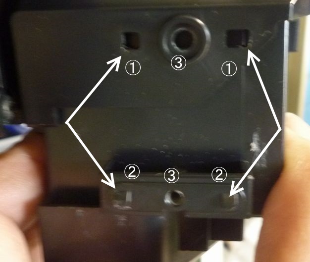 エプソンプリンターEP－777Aの廃パットタンクの取り外し方、誰かご