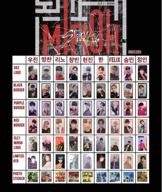 straykidsのチャンビンの今までのトレカの一覧表ってありますか straykidsのチャンビンの今までのトレカの一覧表ってありますか