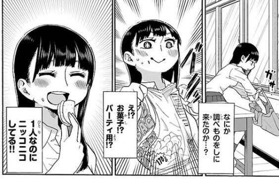 同人誌即売会でサークルに差し入れしたい系の質問がよくありますが 何で Yahoo 知恵袋