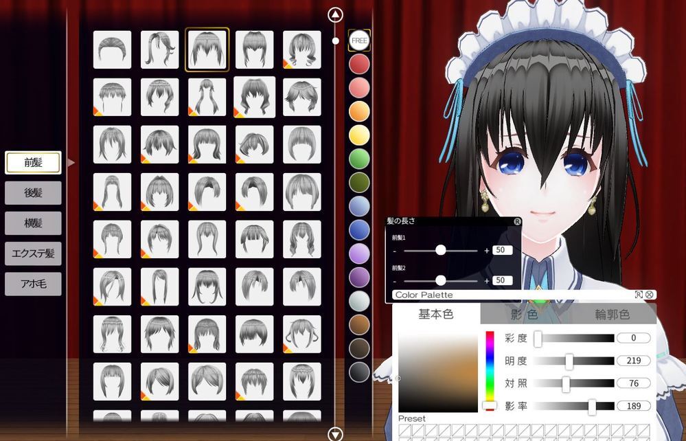 3dエロゲのカスタムメイド3d2 及びカスタムオーダーメイド3d2の互換性につ Yahoo 知恵袋