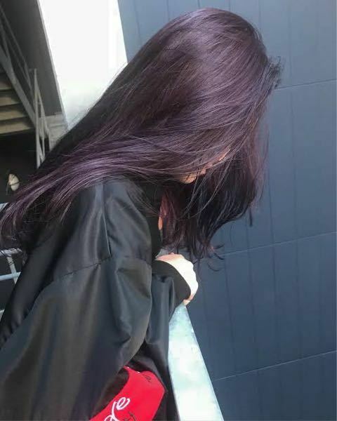 髪色が茶色 明るめの茶色から紫に染めるならブリーチ何回しなければいけ Yahoo 知恵袋
