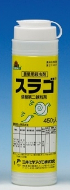 満開だった宿根バーベナが急に枯れてしまいました 花が枯れた所にはキラ Yahoo 知恵袋