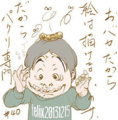 ゴッホが薬物依存症で 彼の絵はそのせいで見えた幻覚を描いただけという説について Yahoo 知恵袋