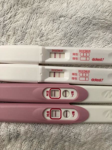 妊娠検査薬の判定線が日に日に薄くなっていくようなきがします まだ病院に Yahoo 知恵袋