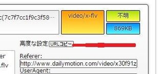 Dailymotionで動画をダウンロードしていたのですが 様式が変わったのか Yahoo 知恵袋