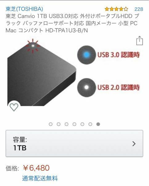 Xbox初心者です Xboxonexを買ったのですが もし容量がいっぱいになっ Yahoo 知恵袋