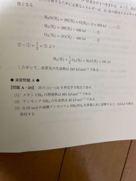 化学反応式で燃焼した時にco2とh2oが両方出てくる時 片方が出てくる時の違い Yahoo 知恵袋