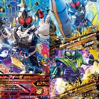 ガンバライジングについて質問です Lr Lrspの違いパラレルとlrの違い Yahoo 知恵袋