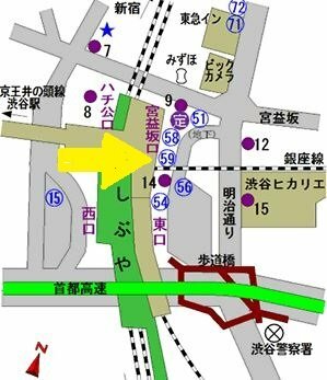 渋谷駅から高樹町に行くバスを探しています バスの名前や乗り場 何というところで Yahoo 知恵袋