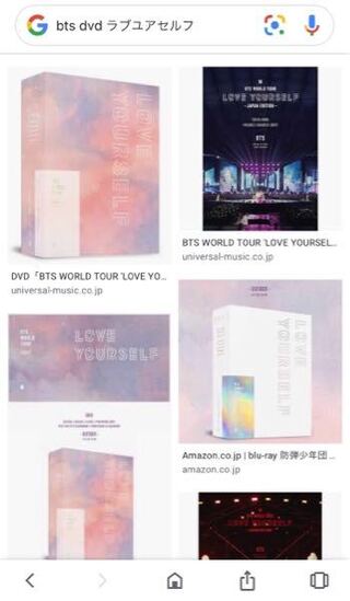 Armyの方に質問です 最近btsのファンになってｄｖｄを買いたいんです Yahoo 知恵袋