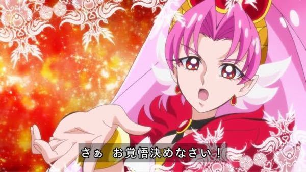 皆さんが好きなプリキュアの決め台詞 口癖を教えてください Yahoo 知恵袋