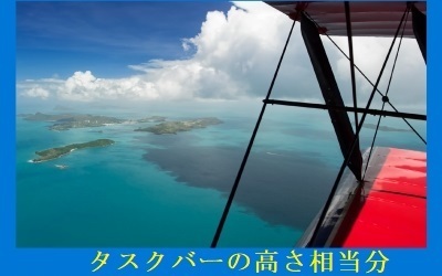 Windows10の壁紙についての質問なのですが 1980 1080のモニター Yahoo 知恵袋