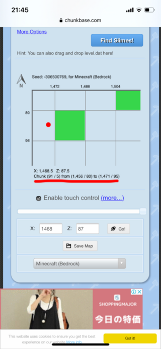 Minecraftのスライムチャンクについてなのですがスライムファイ Yahoo 知恵袋