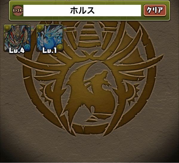 パズドラダンテパーティの操作時間延長枠でオススメがあったら教えてくだ Yahoo 知恵袋