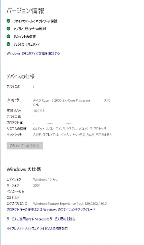 Pc版アサシンクリードシンジケートが開きません ちなみにランチャーはep Yahoo 知恵袋