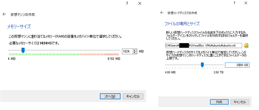 Virtualboxでlinuxのテスト環境を作ってみようと考えています そこ Yahoo 知恵袋