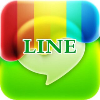 ダウンロード済み かっこいい Line アイコン