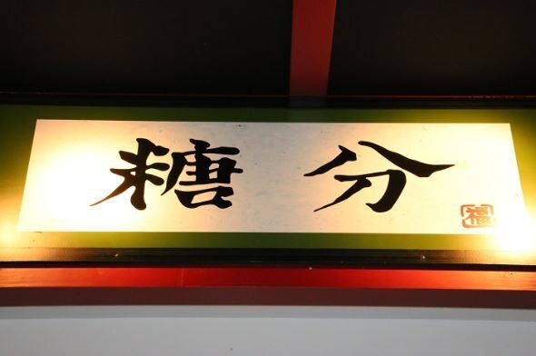美術の課題で模型を作る ということをしています 私が作りたいのは 銀 Yahoo 知恵袋