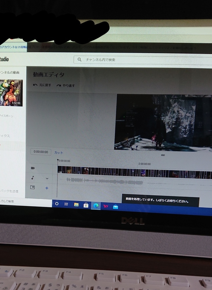 Youtubestudioで動画編集し保存を押したのですが そこの画面で少し薄 Yahoo 知恵袋