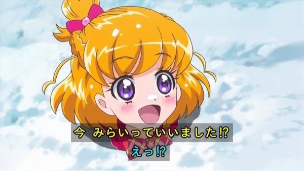 魔法つかいプリキュア の朝日奈みらい キュアミラクルの好きなセリフを教えて Yahoo 知恵袋