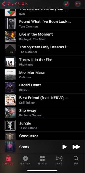 Fifaかウイニングイレブン ウイイレ シリーズで好きなbgmを教えてください Yahoo 知恵袋