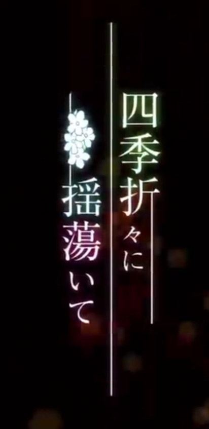 わたしはよく歌い手のイラストを描いているのですが文字の入れ方がわかりません Yahoo 知恵袋