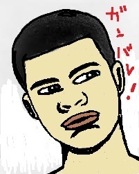すきなひとがいるんですけど その人は寮に入ってて部活も強豪のとこで忙 Yahoo 知恵袋