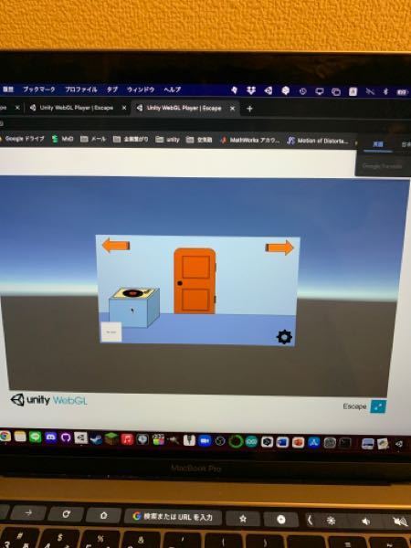 Unityについて質問です 現在この状態でbuildを行うと ゲーム画面が左上 Yahoo 知恵袋