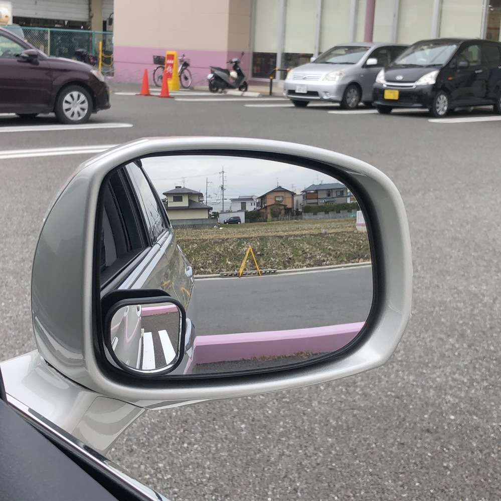 左バック駐車が苦手すぎて どこに行くのも怖い どうやったらできるよう Yahoo 知恵袋