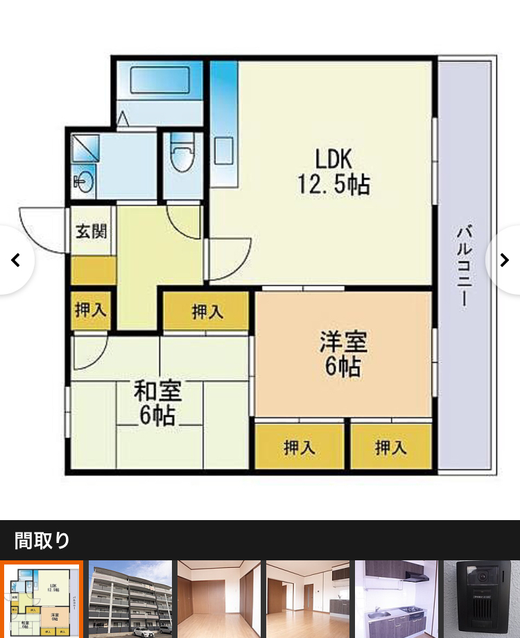 エアコン設置に関しての質問です 賃貸マンションで 備え付けのエアコンが付 Yahoo 知恵袋