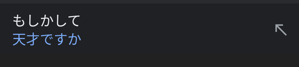 鼻糞は鼻糞ですよね これ以外でなんて言いますか お上品に言いたいです Yahoo 知恵袋