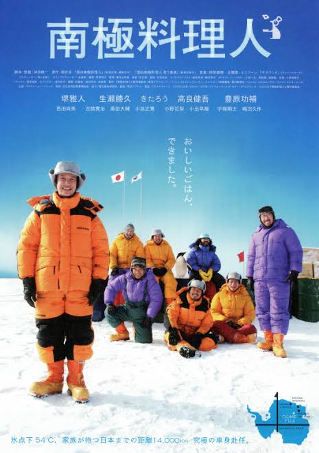 あの鬱映画で有名な ダンサーインザダークを興味本位で最後まで観てしまい今す Yahoo 知恵袋