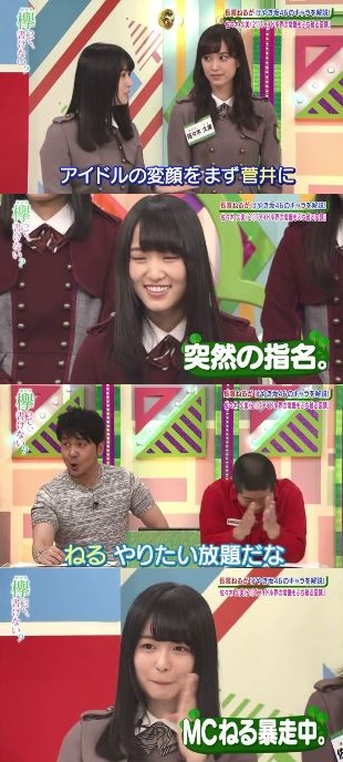 坂道知恵袋中 けやかけクイズ Vol 3 Yahoo 知恵袋