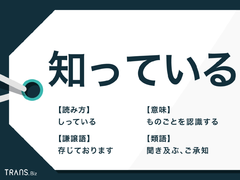 今日の ラブライブスーパースター は お約束の 野球回 ですか かの Yahoo 知恵袋