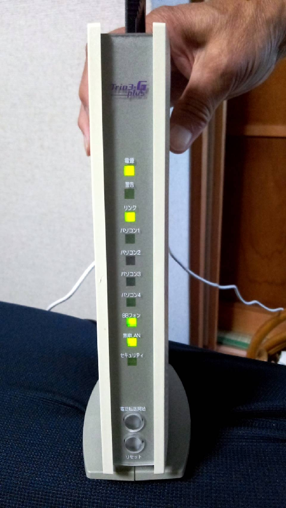 Adslからbiglobe光にwi Fi 固定電話共に変更することに Yahoo 知恵袋