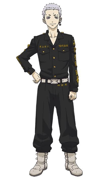 東京リベンジャーズ 公式 特攻服 三ツ谷隆