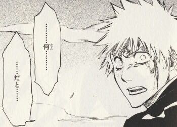 ナルト Onepiece Bleach この3作がよく同じくくりになってる Yahoo 知恵袋