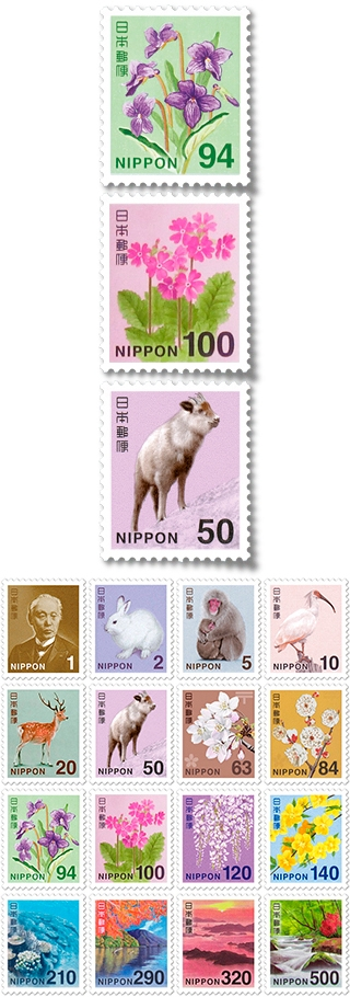 コンビニで244円分の切手を買ったところ 細かい値段の切手しかなく10円切手が Yahoo 知恵袋