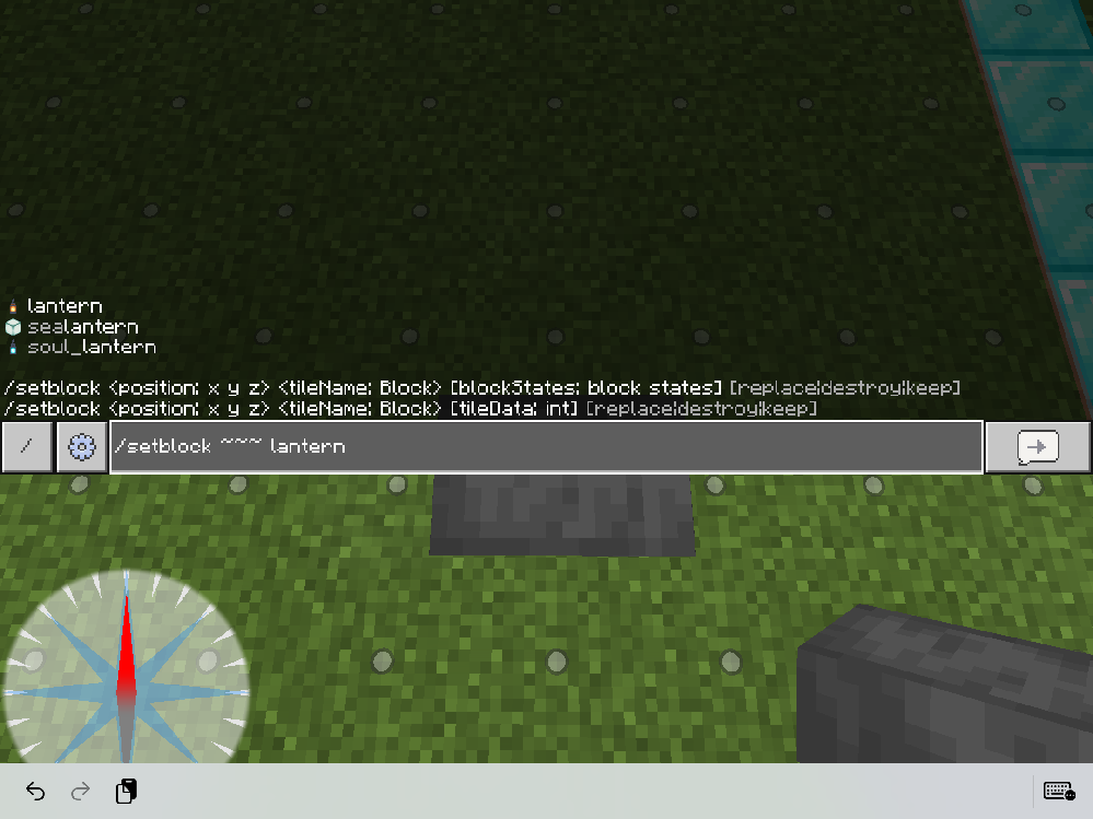 Minecraftのスマホアプリについてです 金床の上にランタンを置きたいので Yahoo 知恵袋