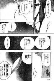 Bleachの市丸ギンの卍解ってなんでしたっけ よろしくお願いします Yahoo 知恵袋