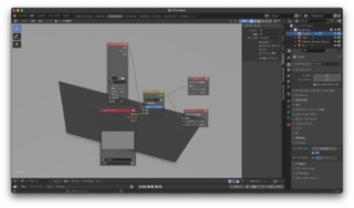 blenderのVFXについて質問です。合成をした背景の動画がどうし 