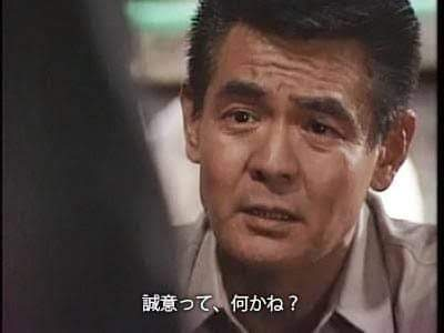 仁義なき戦い代理戦争で渡瀬恒彦 梅宮辰夫 川谷拓三は前々作品で死んだのではない Yahoo 知恵袋