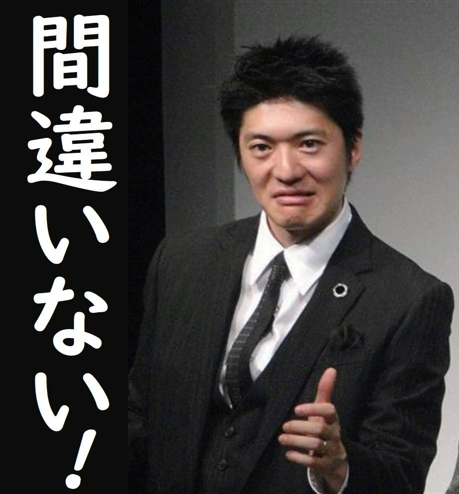 爆笑問題の検索ちゃんネタ祭り終わってみたらいつも最後のトリでやる爆笑 Yahoo 知恵袋