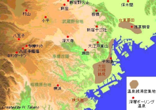 なぜ横浜では 黒湯 が湧いて銭湯やスーパー銭湯で黒湯に入れるんでしょ Yahoo 知恵袋