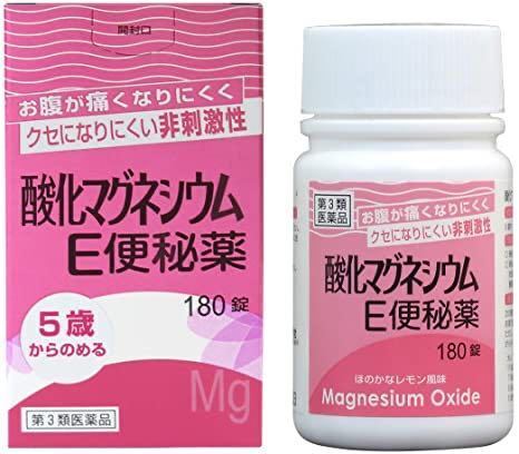 すごく便秘です おすすめ便秘薬教えてください Od錠はいやです あとちゃんと出 Yahoo 知恵袋