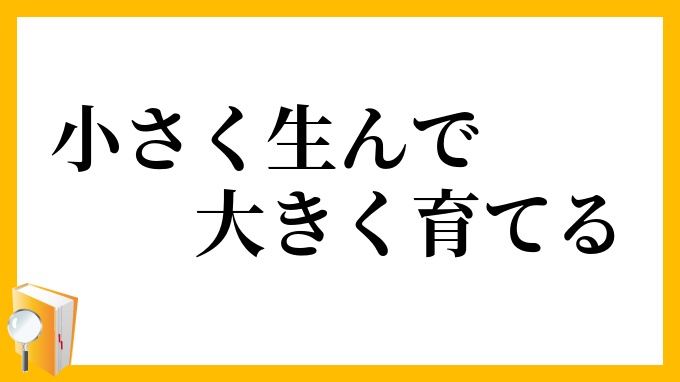 長文失礼します 高校３年生の女子です 母が私が生まれる前の産婦人科の Yahoo 知恵袋