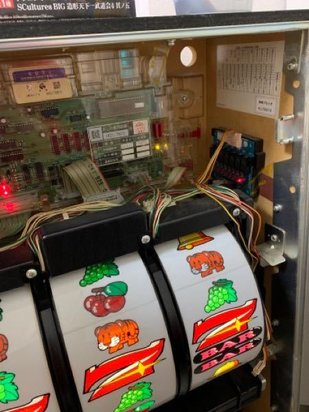 ジャグラー実機の設定方法を教えてください。 - 頂き物で設定方法など