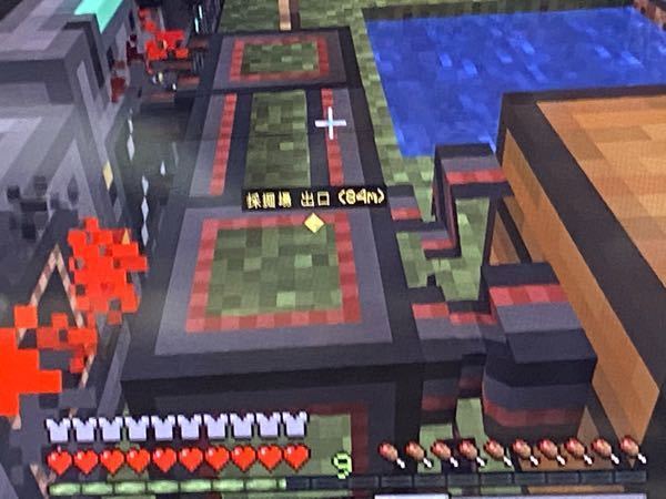 マイクラのメカニズムmodについてです チェストから浄化室を物流トランスポ Yahoo 知恵袋